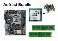 Upgrade bundle - ASUS H110M-D + Intel Core i5-6400 + 32GB...