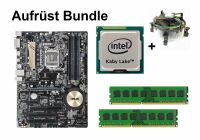 Upgrade bundle - ASUS Z170-P + Intel Core i7-7700K + 32GB RAM #111900