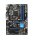 Aufrüst Bundle - MSI Z77A-G41 + Intel i5-3570S + 8GB RAM #101412