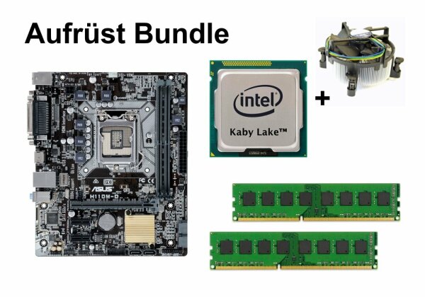 Aufrüst Bundle - ASUS H110M-D + Intel Core i7-7700 + 16GB RAM #113468