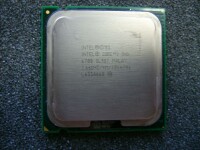 Upgrade bundle - ASUS P5E + Intel E6700 + 4GB RAM #60993