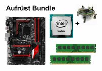 Aufrüst Bundle - MSI Z170A Tomahawk + Intel Core i5-6400 + 4GB RAM #109134