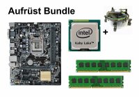 Upgrade bundle - ASUS H110M-K + Intel Core i7-7700 + 4GB RAM #112232