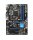 Aufrüst Bundle - MSI Z77A-G41 + Xeon E3-1225 v2 + 8GB RAM #101490