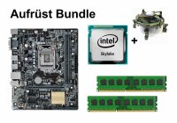 Upgrade bundle - ASUS B150M-K D3 + Intel Core i3-6100 +...