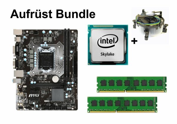 Aufrüst Bundle - MSI H110M Pro-VD + Intel Core i5-6400 + 8GB RAM #110974