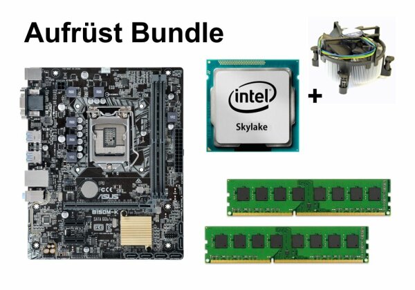 Aufrüst Bundle - ASUS B150M-K D3 + Intel Core i5-6400 + 16GB RAM #83840