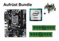 Aufrüst Bundle - Gigabyte H110M-DS2 + Intel Core i3-6100 + 4GB RAM #93578