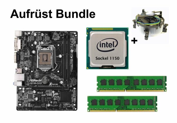 Aufrüst Bundle - H81M-DGS R2.0 + Intel i3-4130T + 4GB RAM #88728