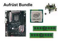 Aufrüst Bundle - Maximus VIII Ranger + Intel Core i5-7500 + 32GB RAM #114342