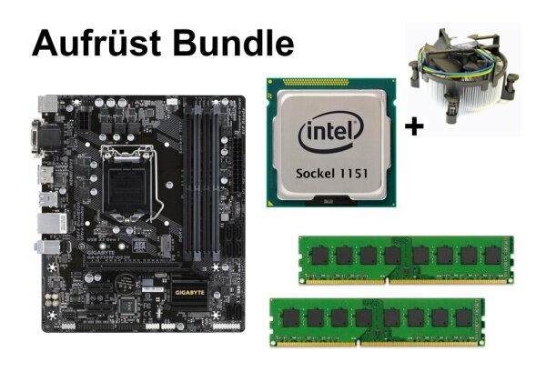 Aufrüst Bundle - Gigabyte B250M-DS3H + Intel Core i5-6400T + 32GB RAM #96167