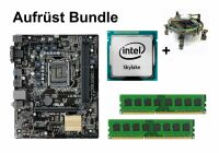 Upgrade bundle - ASUS H110M-K D3 + Intel Core i7-6700K +...