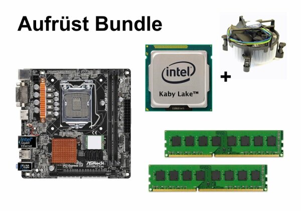 Aufrüst Bundle - ASRock H110M-ITX/ac + Intel Core i5-7400 + 16GB RAM #108722