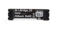 2S SLI Brücke Bridge - starr fest ca. 60mm   #27837