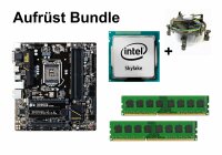 Aufrüst Bundle - Gigabyte B150M-D3H + Intel Core i5-6400 + 4GB RAM #95944