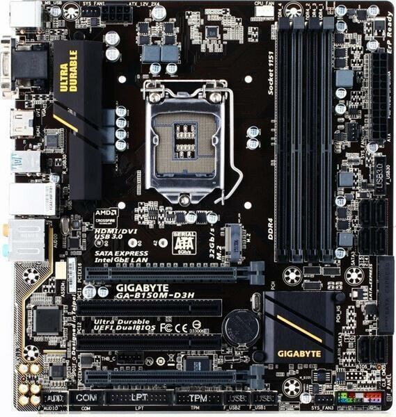 Aufrüst Bundle - Gigabyte B150M-D3H + Intel Core i7-6700K + 16GB RAM