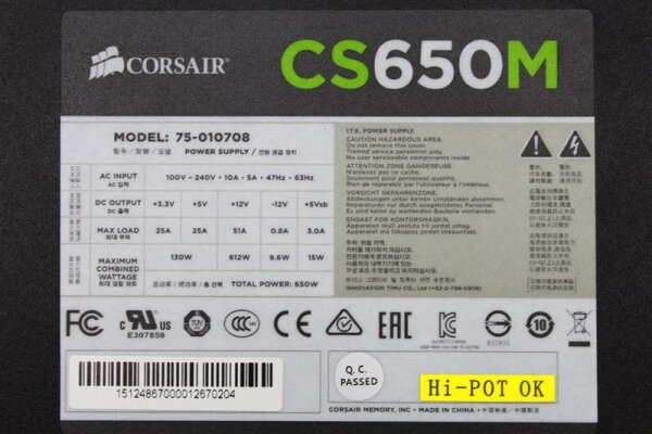 Corsair CS Series CS650M (75-010708) 650 Watt ATX Netzteil 80+ 650W   #126991