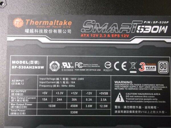 Thermaltake SMART 80 Plus 530 Watt SP-530AH2NSW 80+ 530W   #32322
