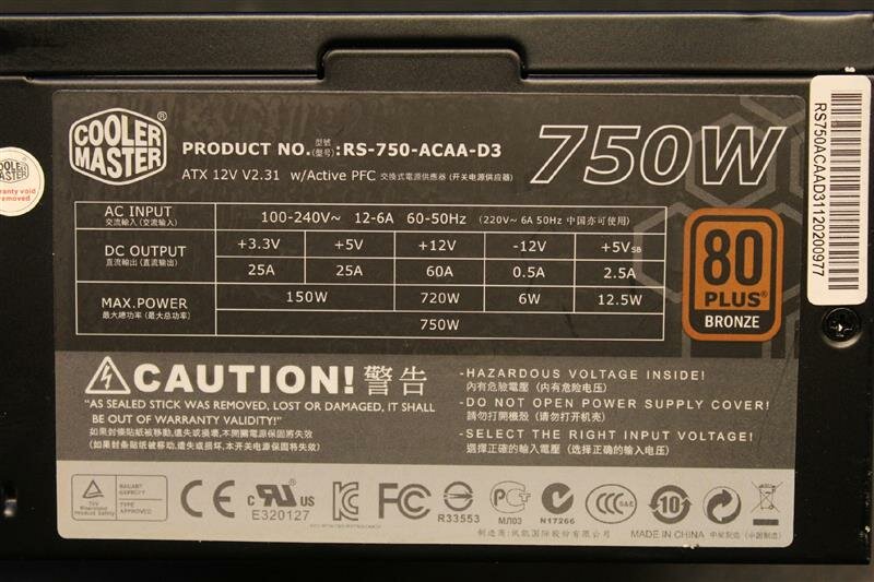 Gx 650. Блок питания Cooler Master gx650 подсветкой. Cooler Master GX 650w (RS-650-ACAA-e3). Блок питания Cooler Master GX 750w 80 Plus Bronze Дата выпуска. GX-650w Bronze.