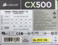 Corsair Builder Series CX500 V2 (CMPSU-500CXV2) ATX Netzteil 500 Watt 80+ #83818