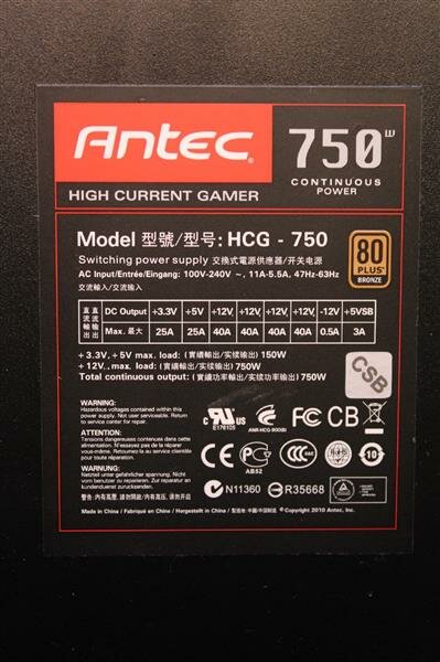 Antec High Current Gamer HCG-750 Netzteil 750 Watt 80 Plus 80+   #71390