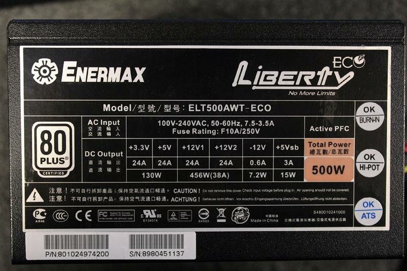 enermax liberty elt500awt manual