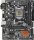 Aufrüst Bundle - ASRock B150M-HDV/D3 + Intel Celeron G3900 + 16GB RAM #140281