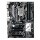 Upgrade bundle - ASUS Prime H270-Pro + Intel Core i5-6600 + 32GB RAM #155591