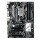 Aufrüst Bundle - ASUS Prime H270-Pro + Intel Core i5-7500T + 16GB RAM #155653