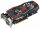 ASUS Radeon R9 270X DirectCU II TOP 4 GB GDDR5 (R9270X-DC2T-4GD5) PCI-E  #157220