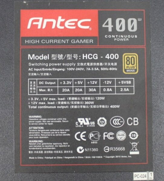 Antec High Current Gamer HCG-400 ATX-Netzteil 400 Watt 80 Plus Bronze   #156772