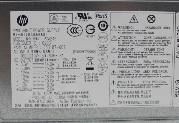 HP PCA246 ATX Netzteil 460 Watt PN 633187-002    #156806