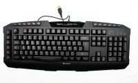 Sharkoon Skiller Pro Gaming Tastatur USB, DE schwarz   #301003
