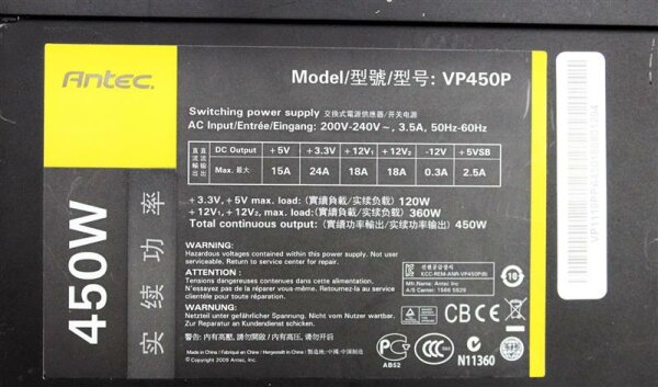 Antec VP450P 450W ATX 2.3 450 Watt   #301553