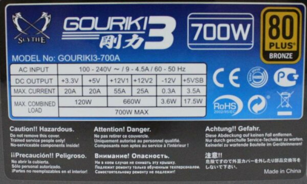 Scythe Gouriki 3 ATX Netzteil 700 Watt (Gouriki3-700A) 80+    #301598