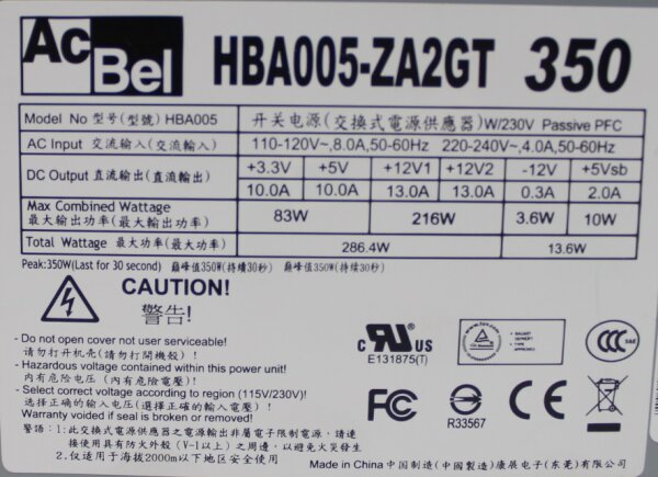 AcBel HBA005-ZA2GT 350 ATX Netzteil 350 Watt   #302096