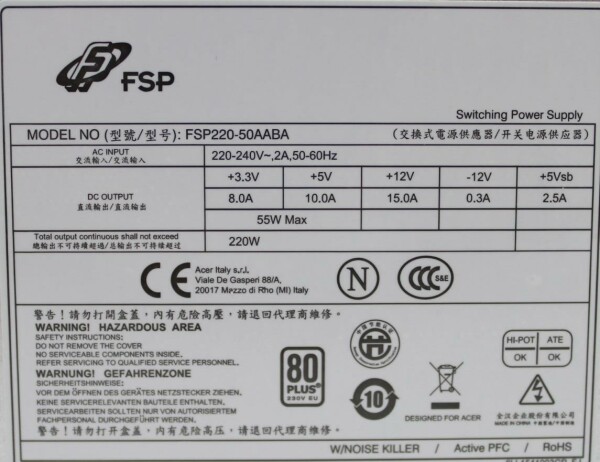 Блок питания fsp220 50aaba сколько ватт