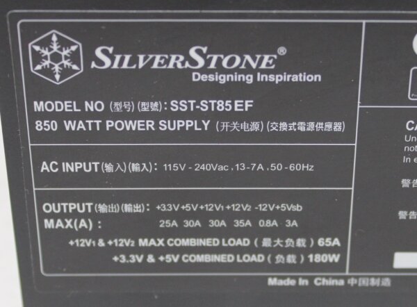 SilverStone SST-ST85EF ATX Netzteil 850 Watt 80+  #303172