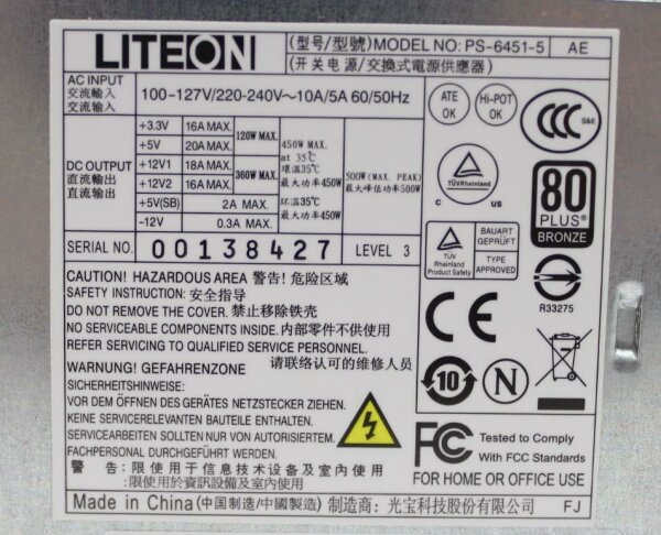 LiteOn PS-6451-5 ATX Netzteil 450 Watt 80+ (u.a. für Acer Predator)  #303283