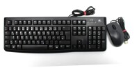 Logitech K120 Business keyboard DE with mouse black USB   #303381
