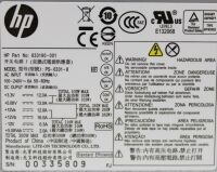 Lite-On PS-6301-8 ATX Netzteil (HP: 633190-001) 300 Watt...