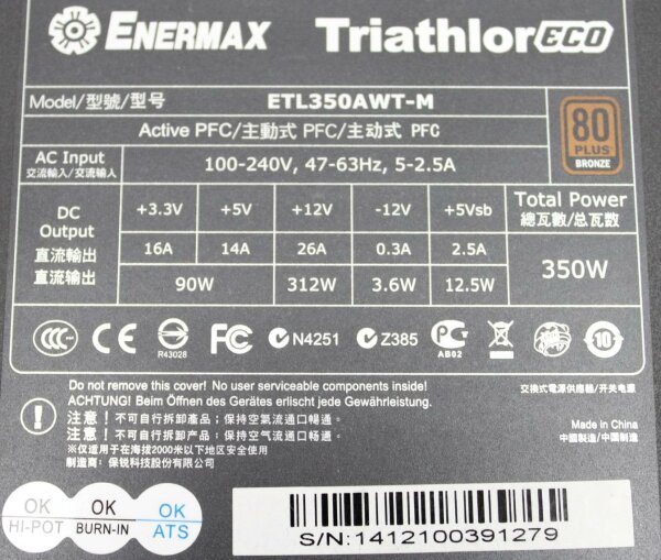 Enermax Triathlor Eco ETL350AWT-M ATX Netzteil 350 Watt 80+ modular  #305872