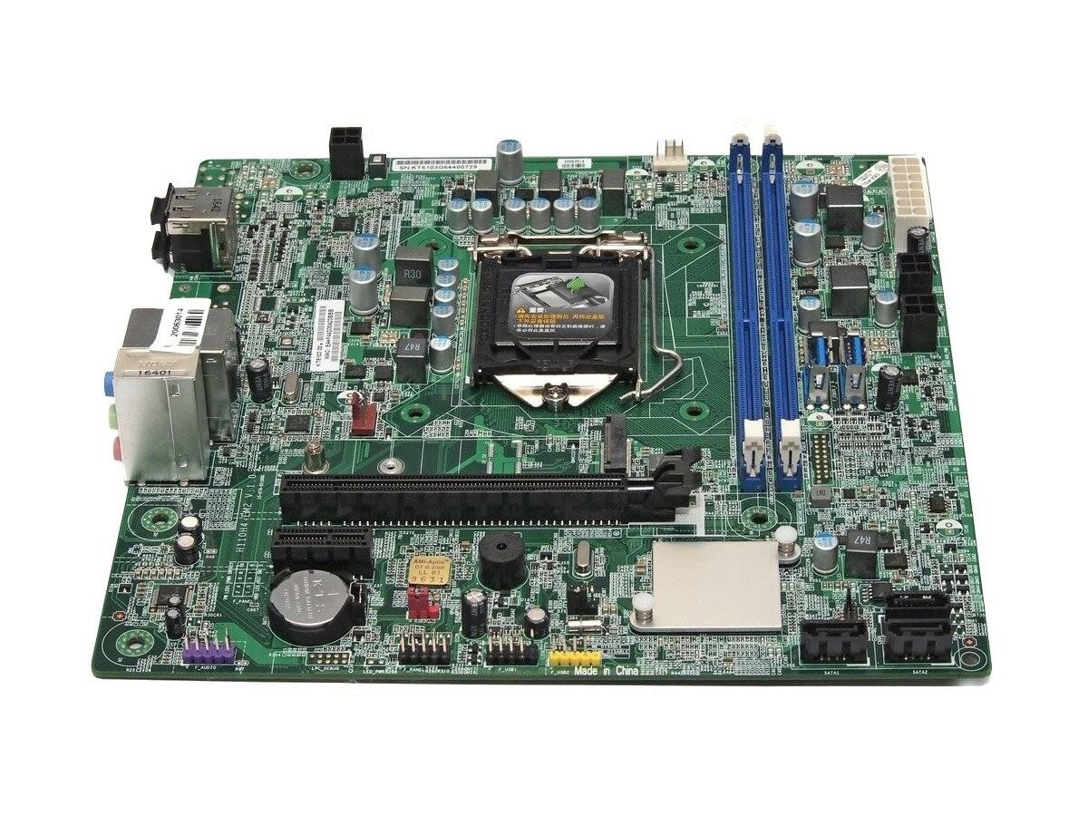 Buy ECS H110H4-EM2 Intel H110 motherboard