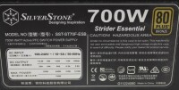 SilverStone Strider Essential SST-ST70F-ESB ATX Netzteil 700 Watt 80+ #307149