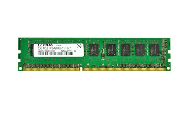 Elpida 2 GB (1x2GB) EBJ20EF8BDWA-GN-F DDR3-1600 PC3-12800E ECC  #308266