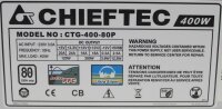 Chieftec CTG-400-80P ATX Netzteil 400 Watt 80+  #308445