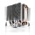 Noctua NH-D9L CPU-cooler for socket 1150 1151 1155 1156  #308594