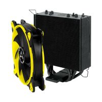 Arctic Freezer 33 eSports One CPU-Kühler Sockel 1150...