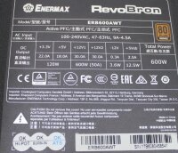 Enermax RevoBron ERB600AWT ATX Netzteil 600 W teilmodular 80+   #312062