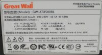 Great Wall GW-ATX500BL ATX Netzteil 500 W teilmodular...
